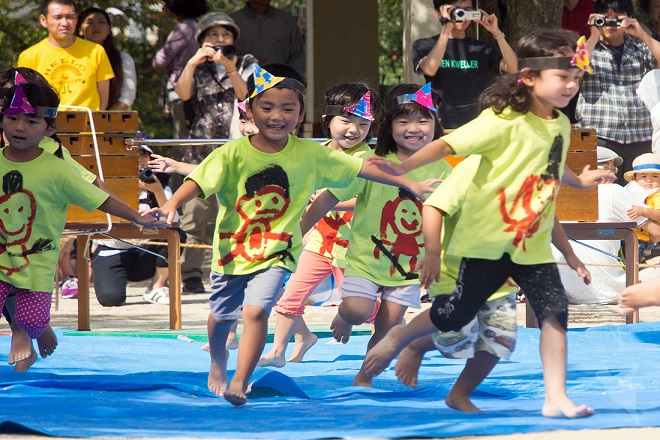 Trẻ em vui chơi