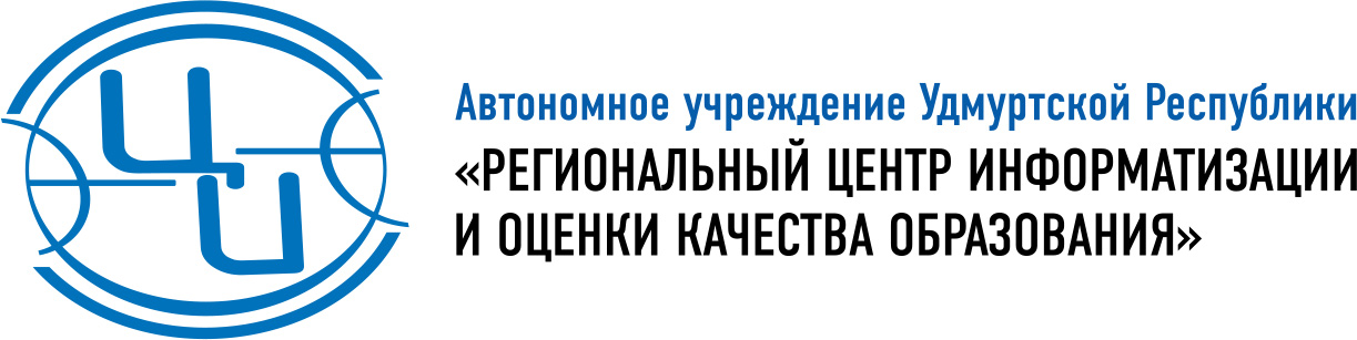 Нци ростех. Ооо интелком. Нпц «интелком». Автоматизация тех процессов и производств. Автоматизированные системы производства.