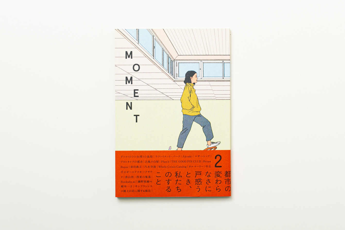FortPeat moment 中国雑誌 FortPeat 中国雑誌 Moment 時刻