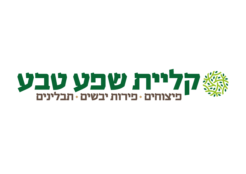 logo company