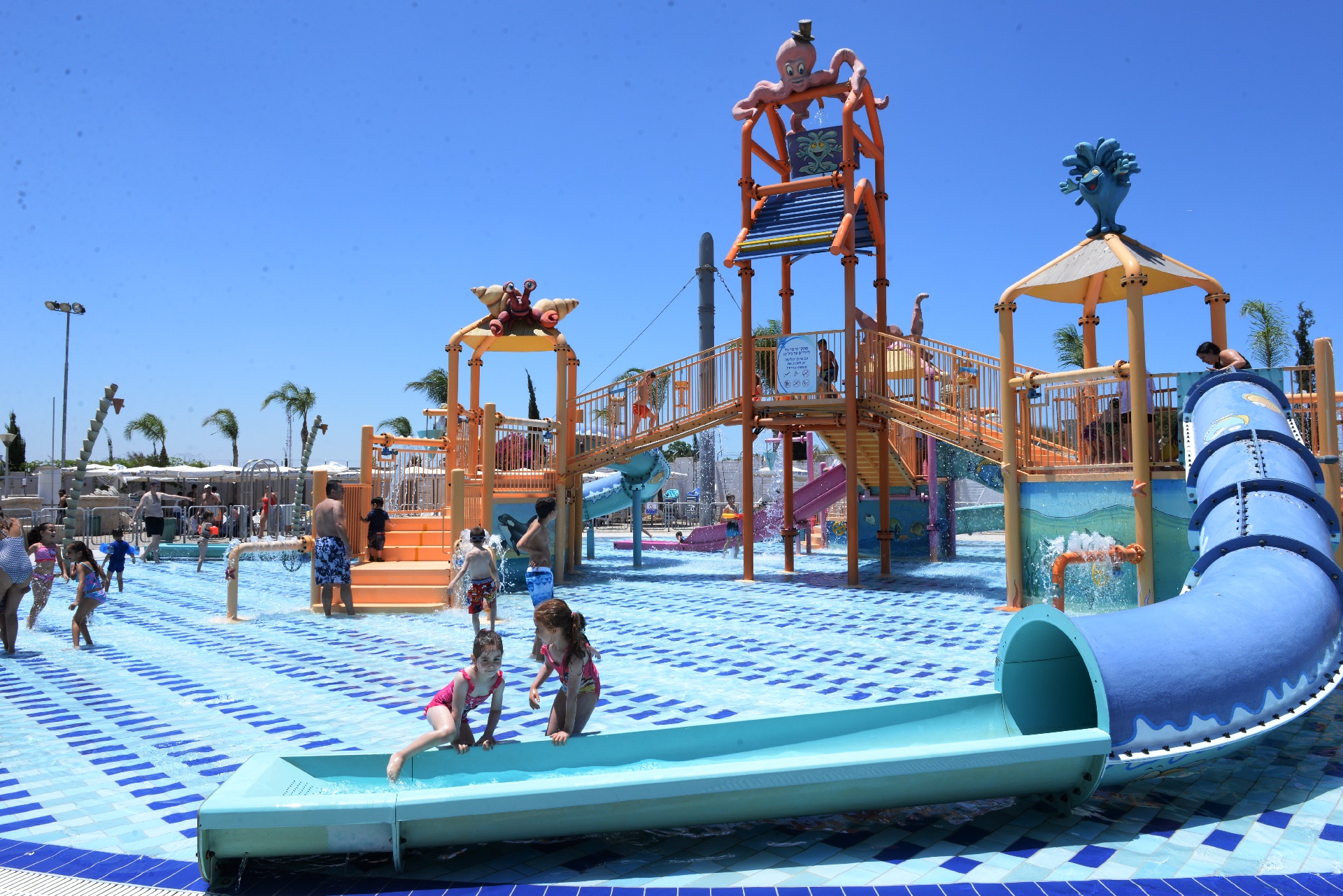 פארק המים והקאנטרי ימית 2000-חולון