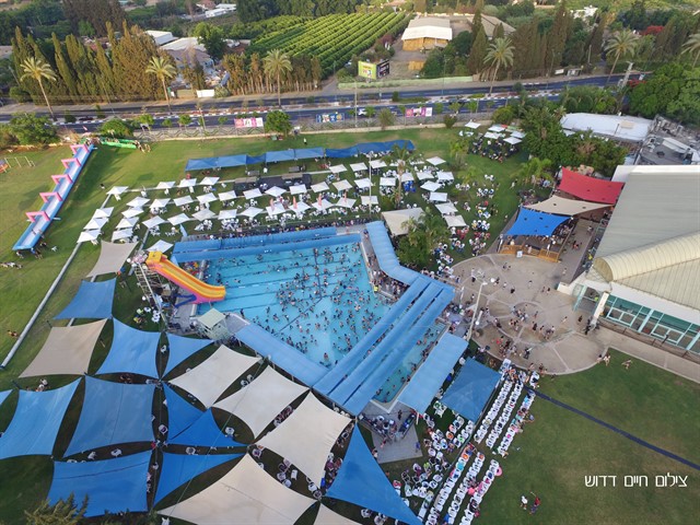 ספורטן - הוד השרון