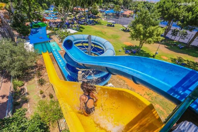 Kfar hamaccabia - כפר המכביה- רמת גן