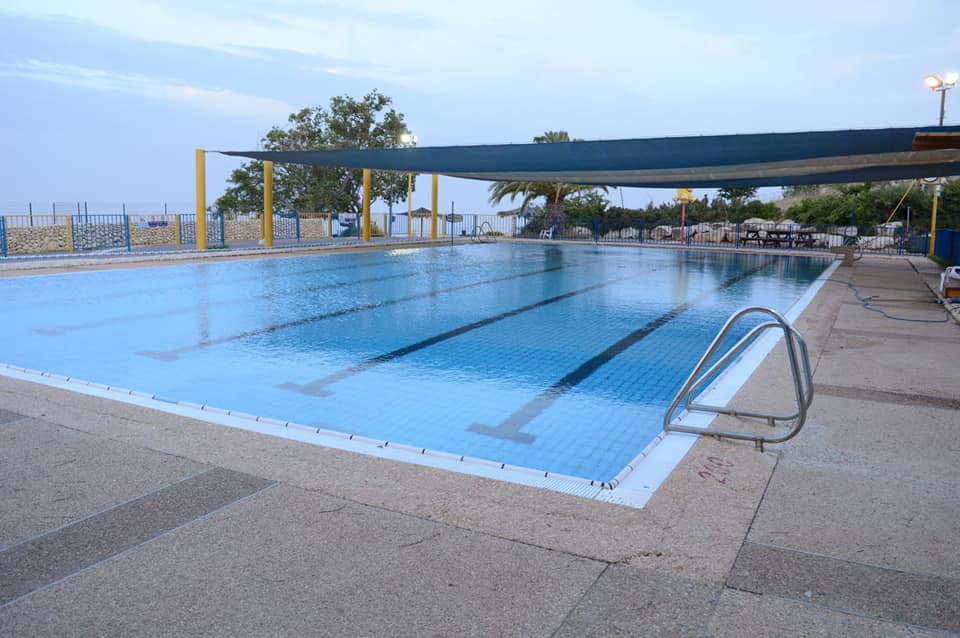 בריכת רימונים