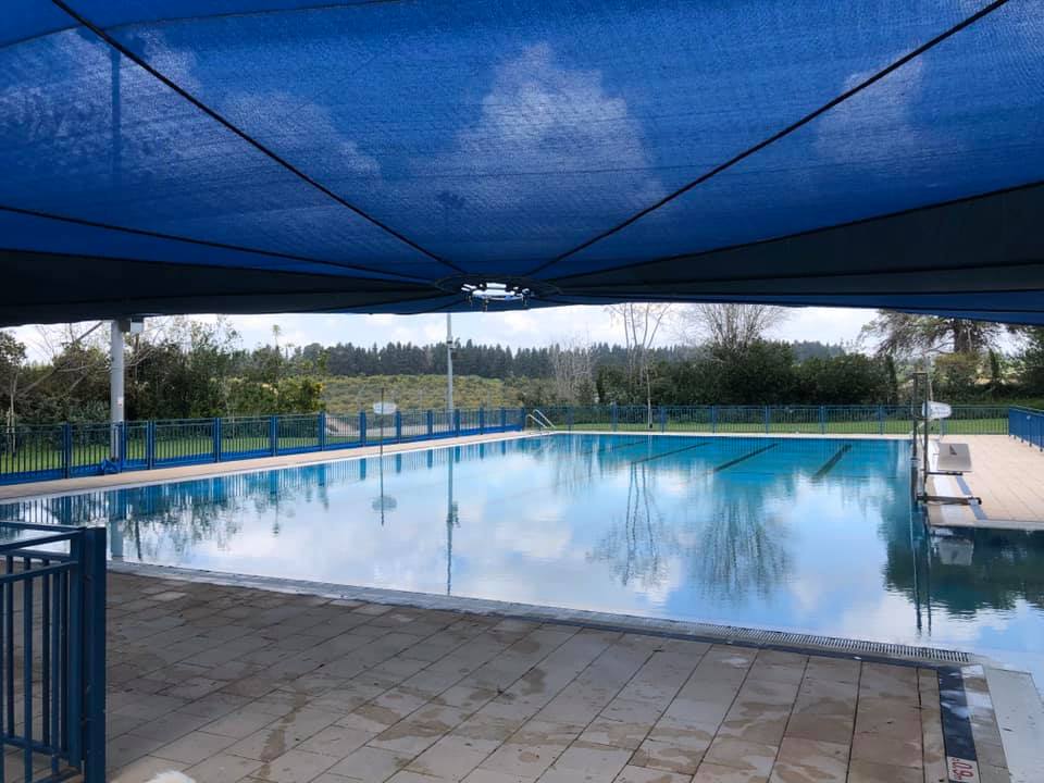 מרכז קהילתי רמות-בריכה- ירושלים