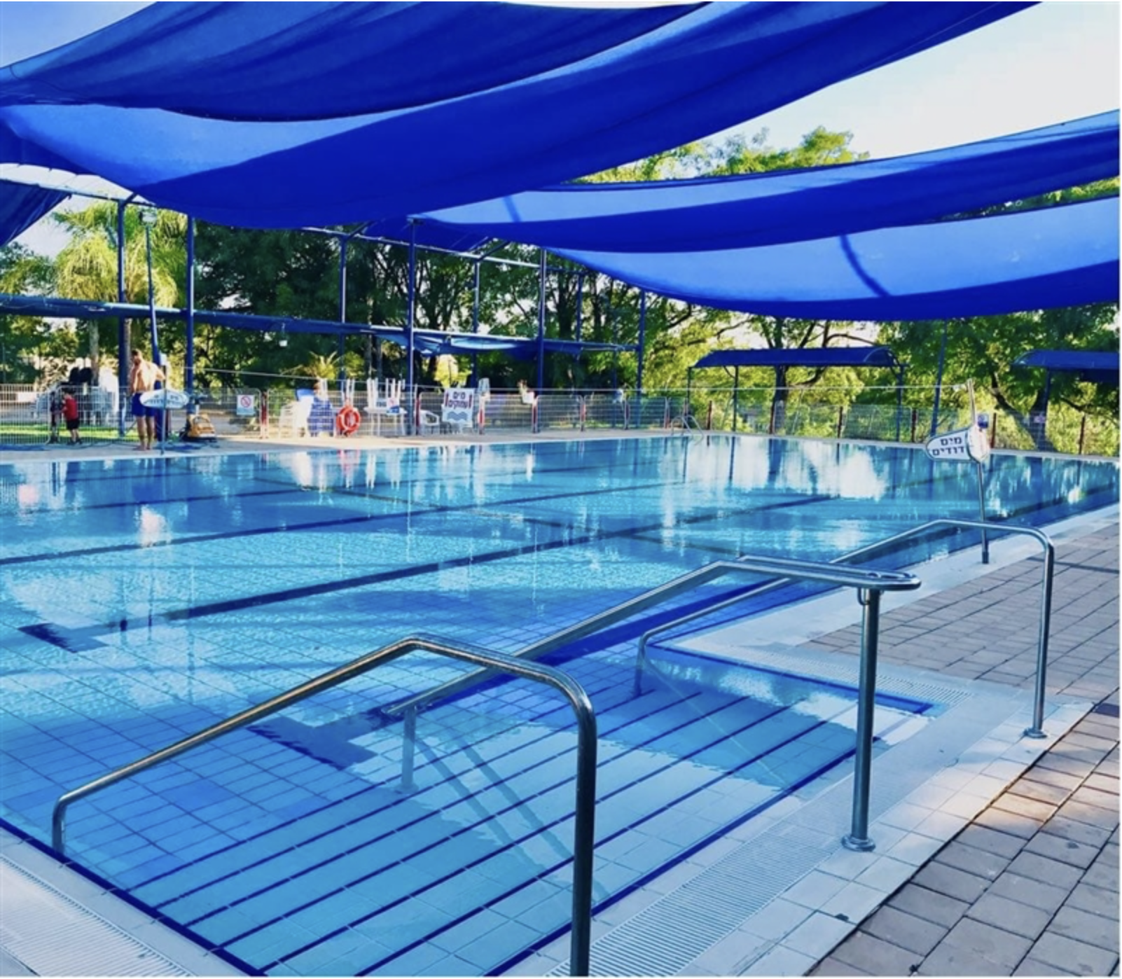 בריכת כוכב מיכאל-קריית גת