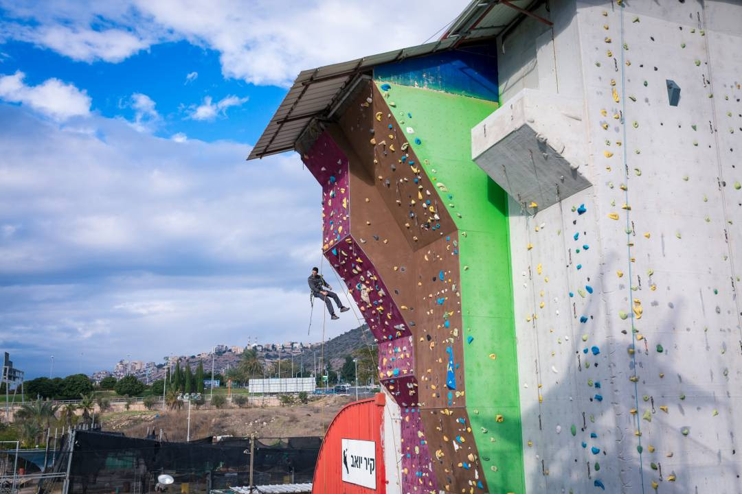שפן הסלע פארק אקסטרים - קיר יואב-חיפה