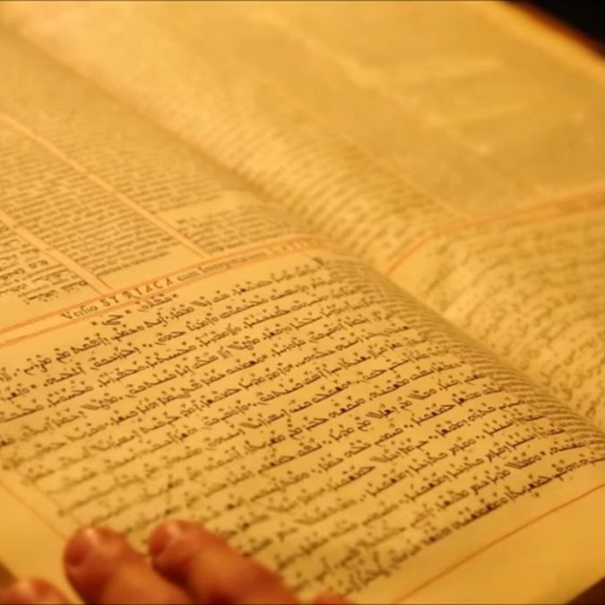 Peut On Lire Le Coran Sans Voile Bible et Coran : peut-on vraiment les traduire aujourd'hui