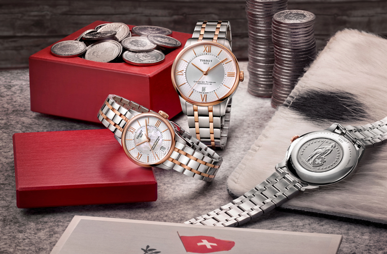 TISSOT Collection | Đồng hồ TISSOT chính hãng