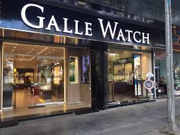 Đồng hồ Galle Watch