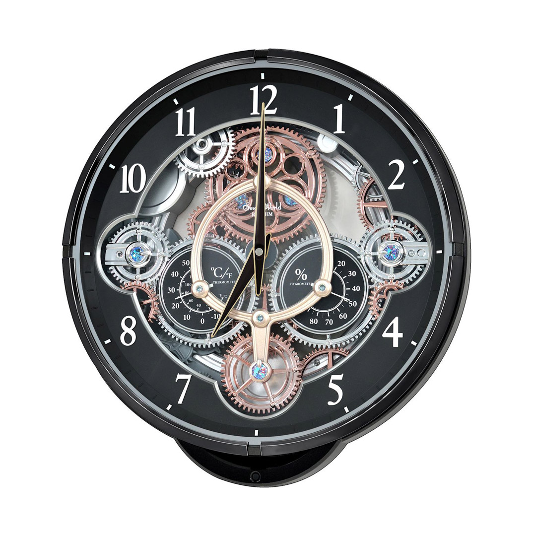 RHYTHM 4MH886WD02 giá 15.290.000 VNĐ