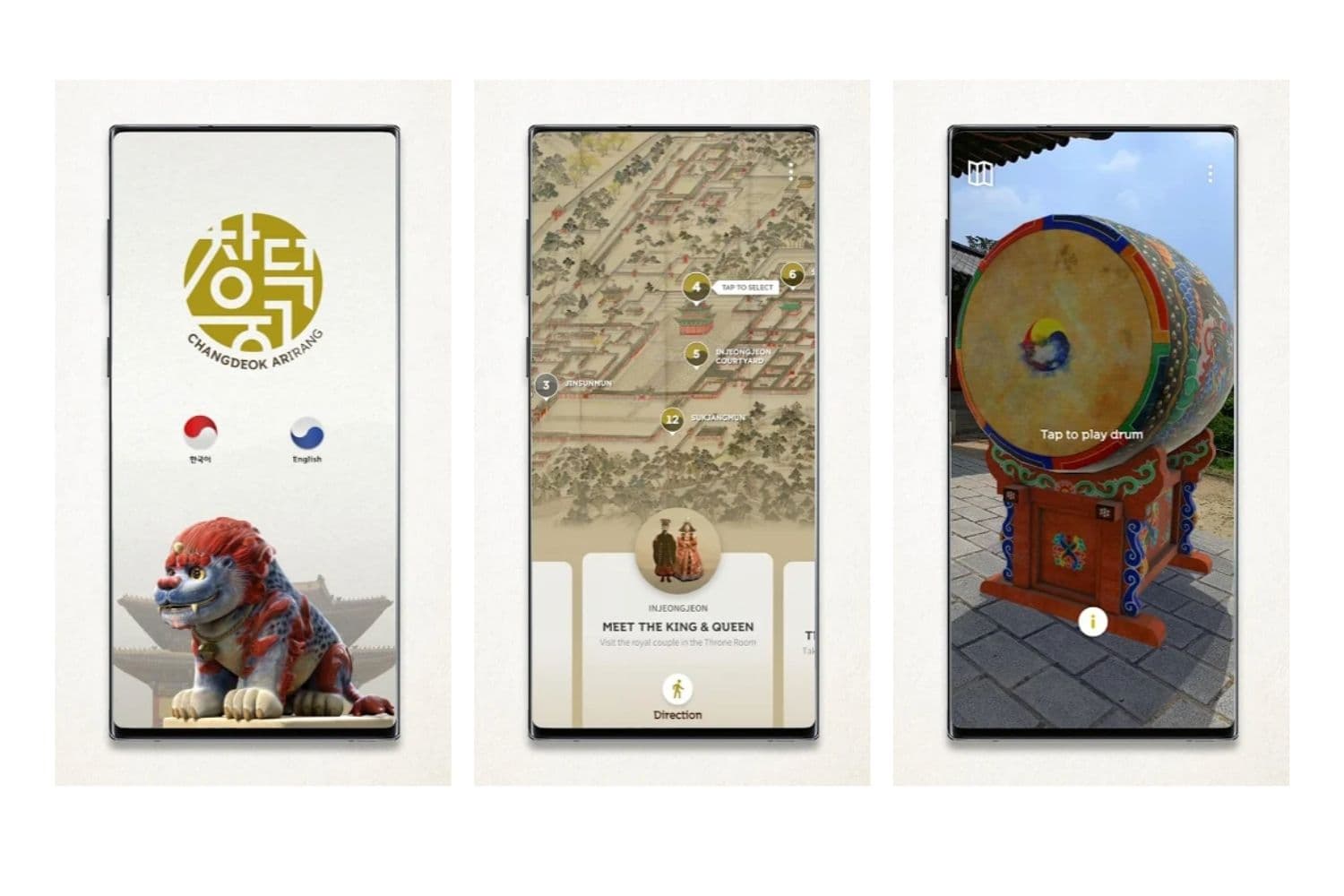 Augmented Reality News