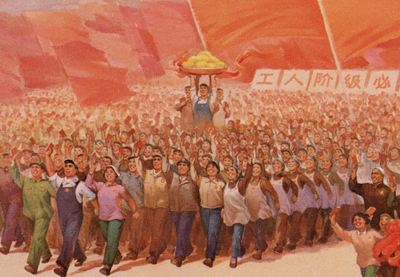Detalle de cartel con los mangos como parte de la composición. (1969)