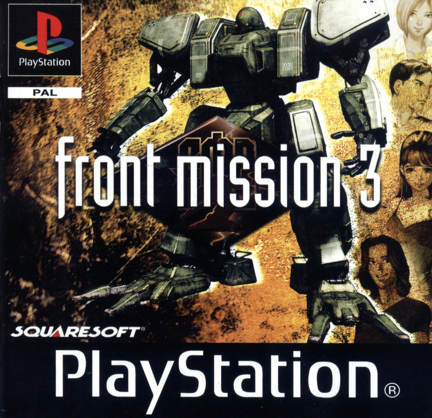 La portada de Front Mission 3: Kazuki, Alisa, Emir, Ryogo... ¡Y UN ROBOT GIGANTE LLAMADO ZENIZLEV!