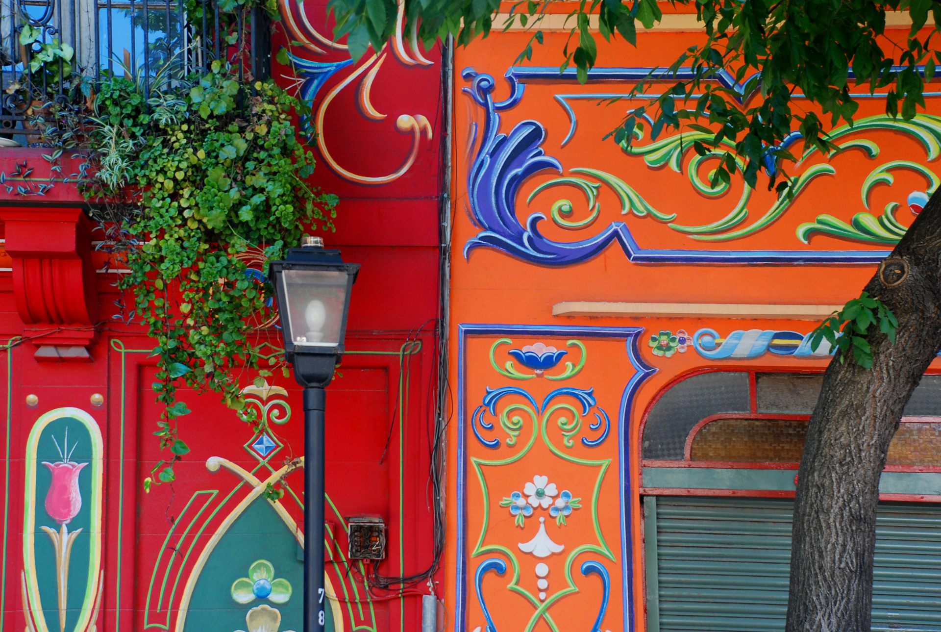 בואנוס איירס - קרלוס גרדל- יואל שתרוג - אדמה יוצרת - yoel sitruk