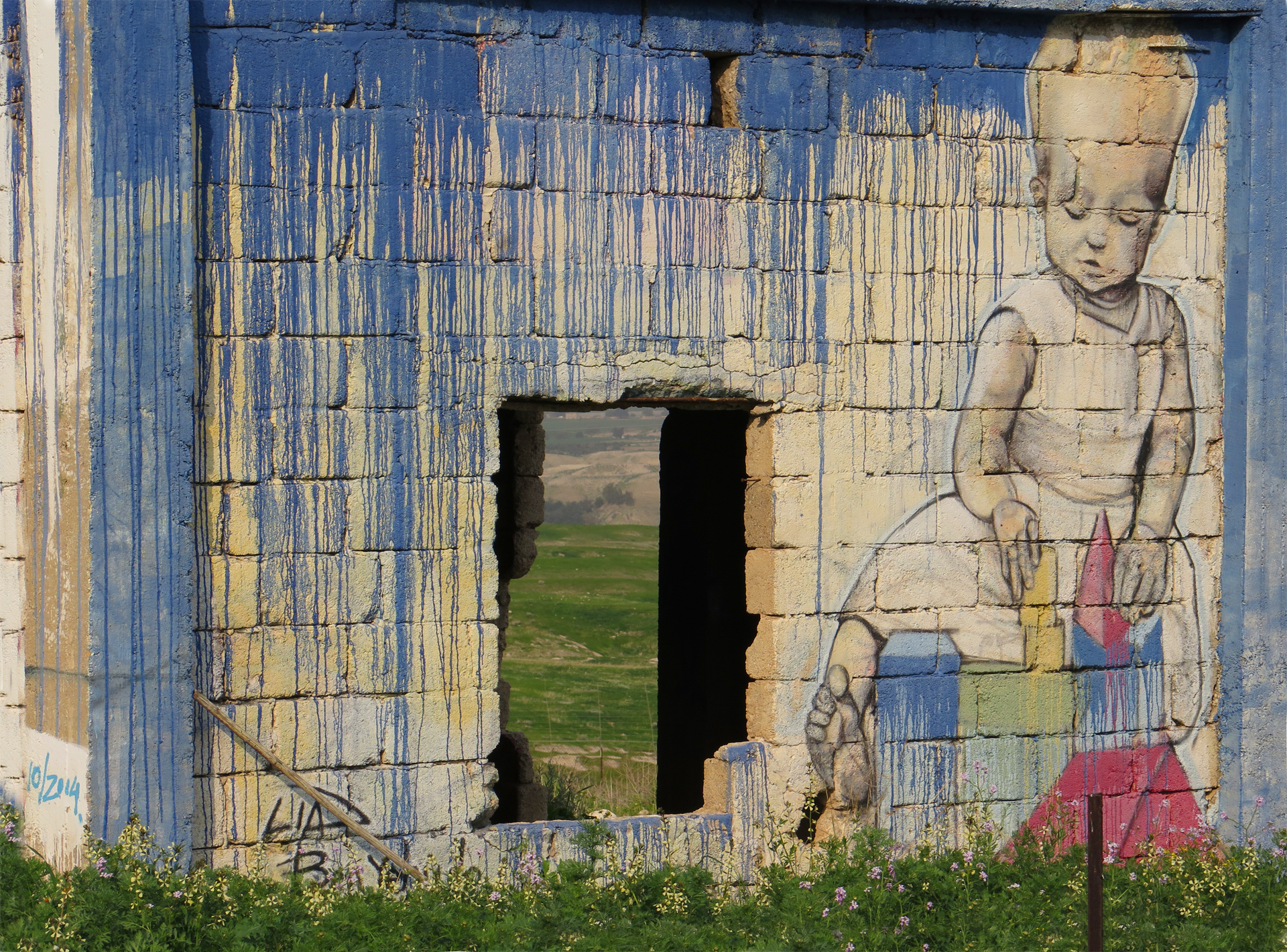 כביש הבקעה - יואל שתרוג - אדמה יוצרת - yoel sitruk