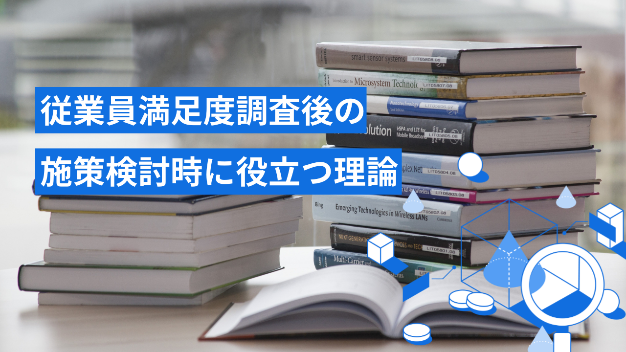 アンケート集計の基本的なやり方とは エクセルのピボットテーブルを使って回答結果をまとめる方法を実例付きで解説 専門家による調査コラム アンケート 定性調査なら株式会社クエスト Quest アンケート集計の基本的なやり方とは エクセルのピボットテーブルを使って回答結果をまとめる方法を実例付きで解説 専門家による調査コラム アンケート 定性調査なら株式会社クエスト Quest