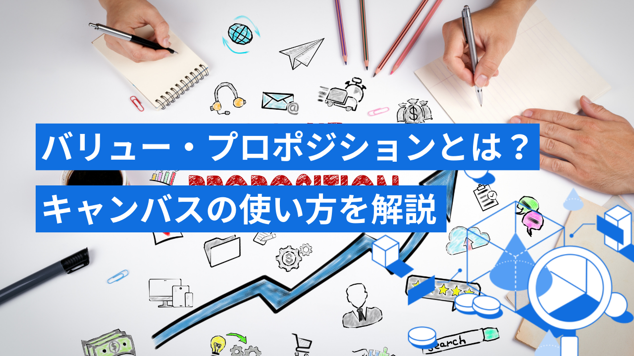 アンケート集計の基本的なやり方とは エクセルのピボットテーブルを使って回答結果をまとめる方法を実例付きで解説 専門家による調査コラム アンケート 定性調査なら株式会社クエスト Quest アンケート集計の基本的なやり方とは エクセルのピボットテーブルを使って回答結果をまとめる方法を実例付きで解説 専門家による調査コラム アンケート 定性調査なら株式会社クエスト Quest