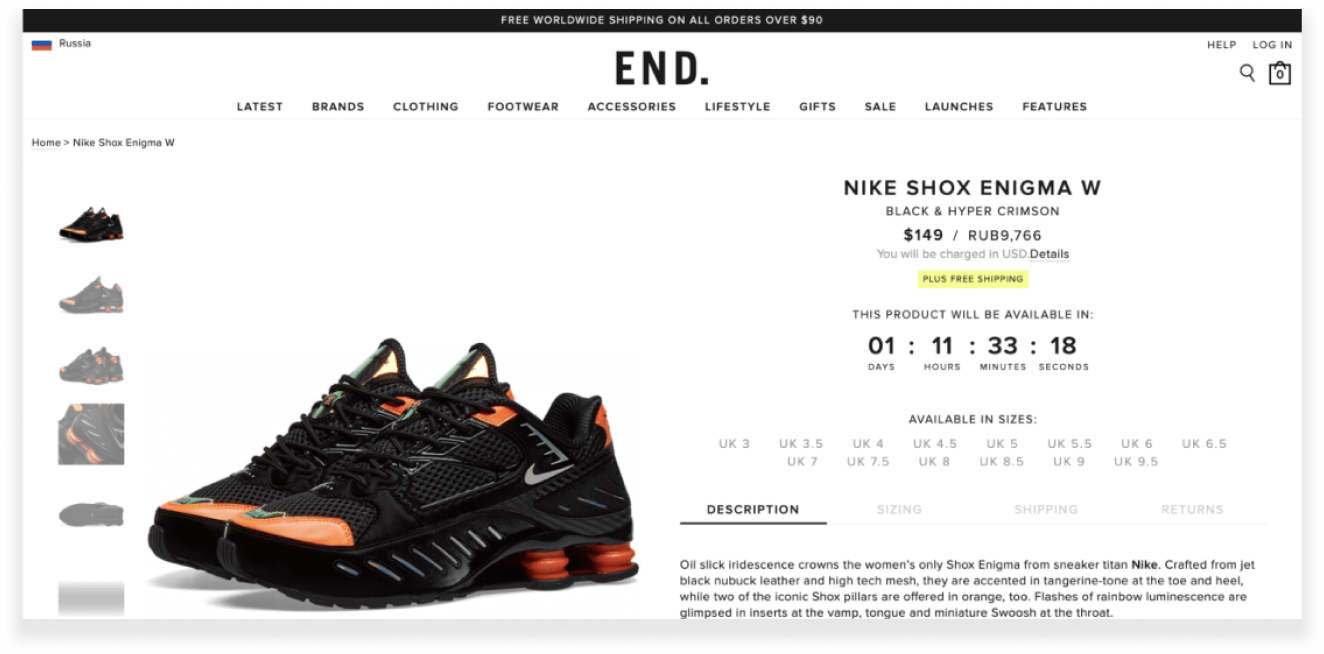 product page