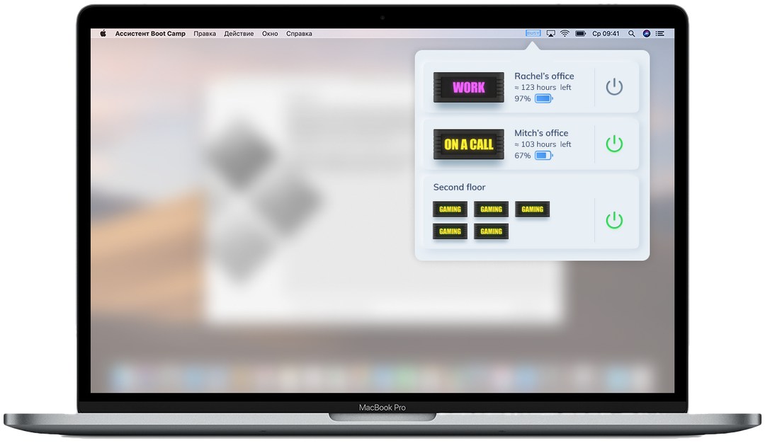 BusyBox® - Software | Productivity App – BusyBox Corp.