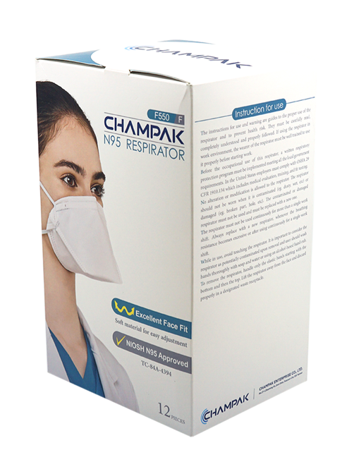 Niosh认证n95医用口罩 口罩产品 冠麟医疗