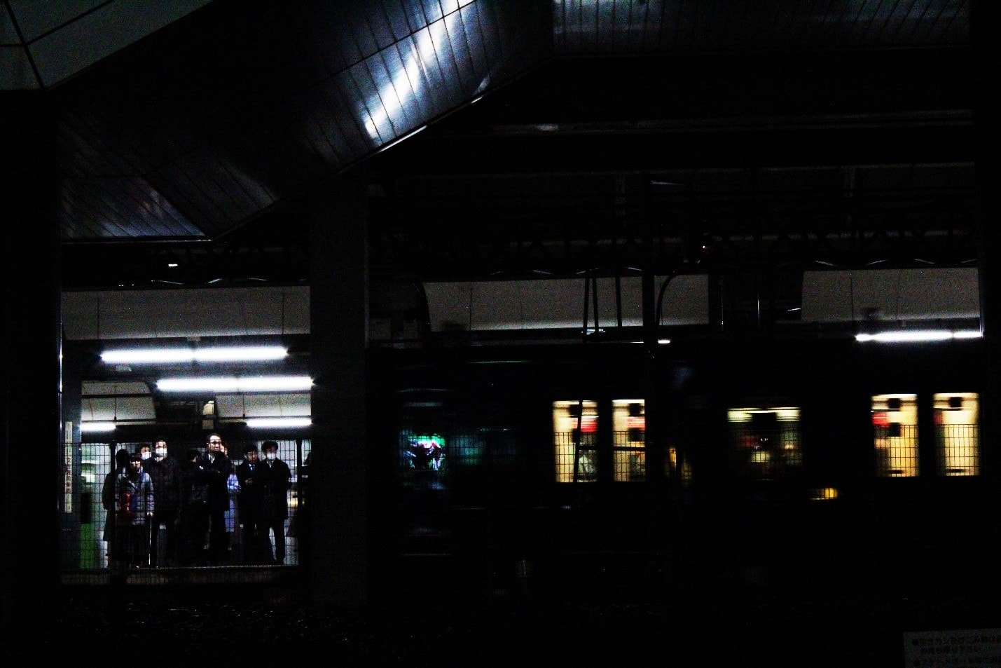 tokyo1