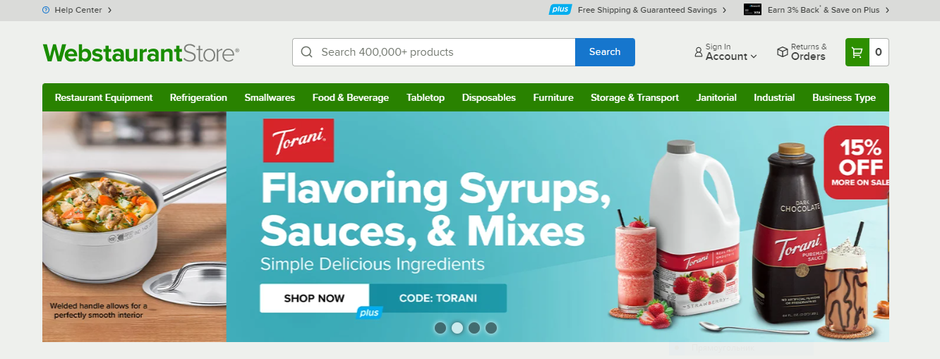 Best Online Arbitrage sites for Lead Sourcing in 2023 Seller