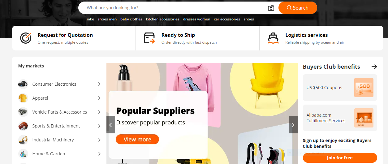 Best Online Arbitrage sites for Lead Sourcing in 2023 Seller