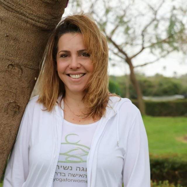 בן דוד אוייר עירית