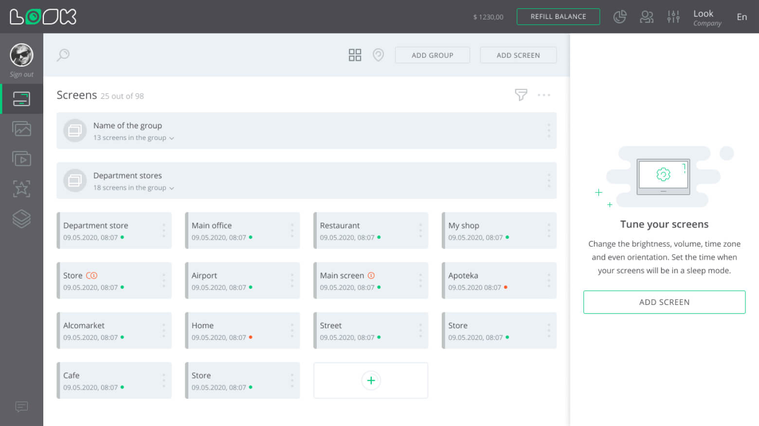 screen main page