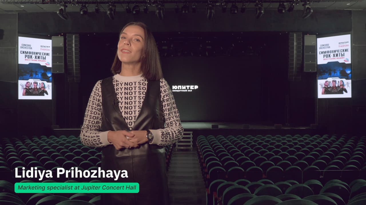 Jupiter Concert Hall – Digital signage use case from Entertainment industry! (VIDEO)