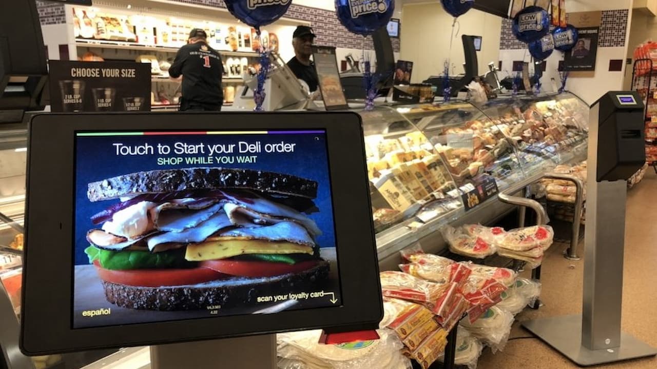 retail_screen