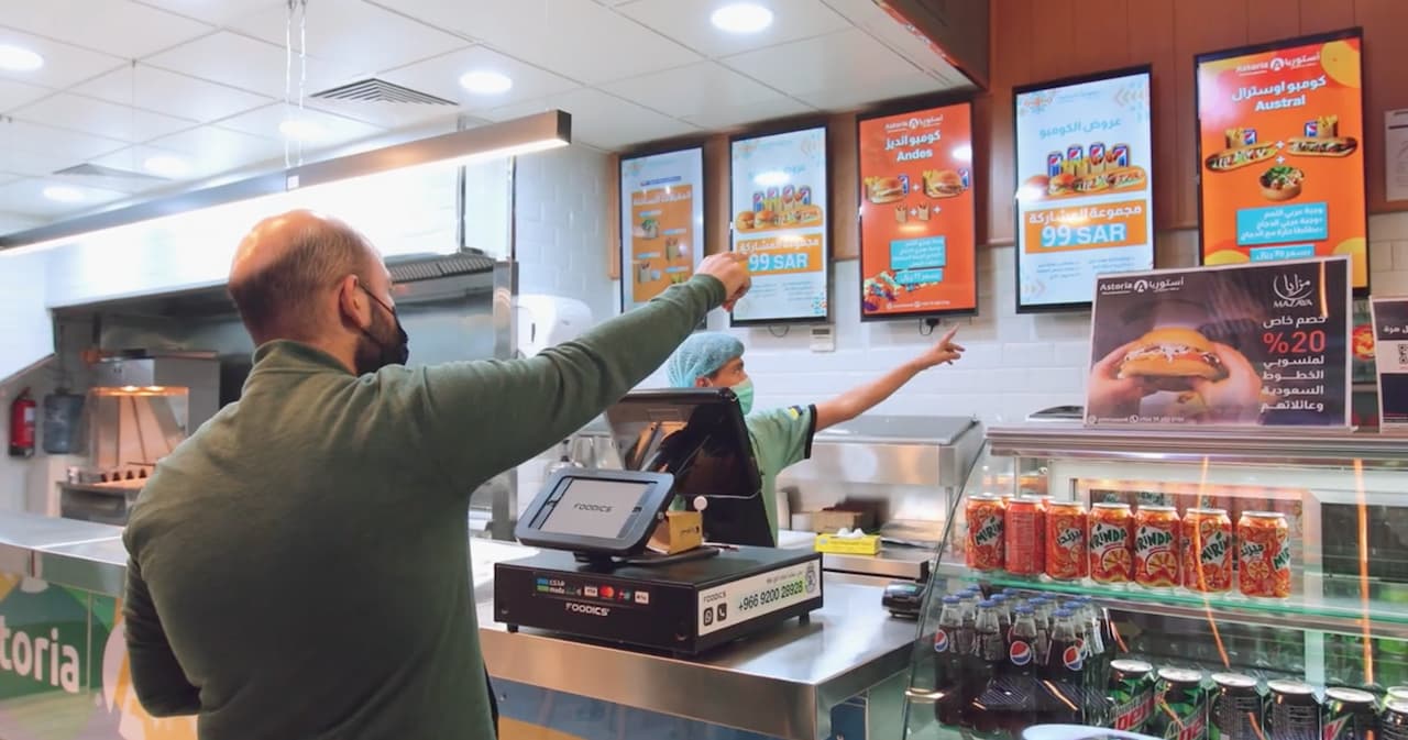 Digital Menu Boards