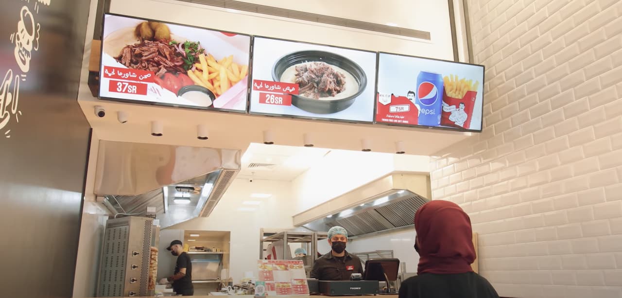 Board_menus_arabian