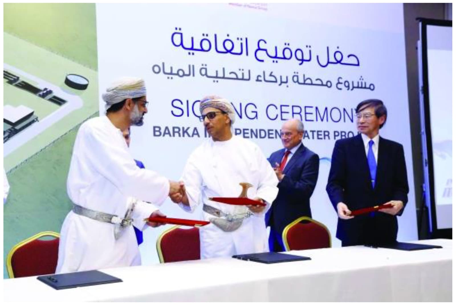 OMR115m Barka desalination plant to boost potable capacity