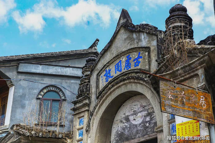 Nếu không có dịch COVID-19, những thành phố cổ tuyệt đẹp này rất đáng được ghé đến - 8