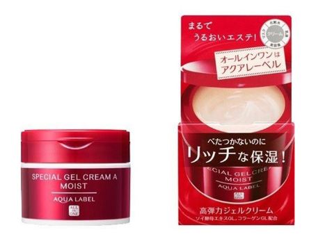 kem dưỡng trắng da shiseido