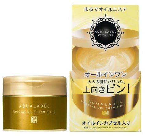 kem dưỡng trắng shiseido