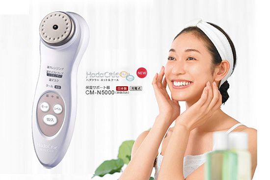 review máy rửa mặt