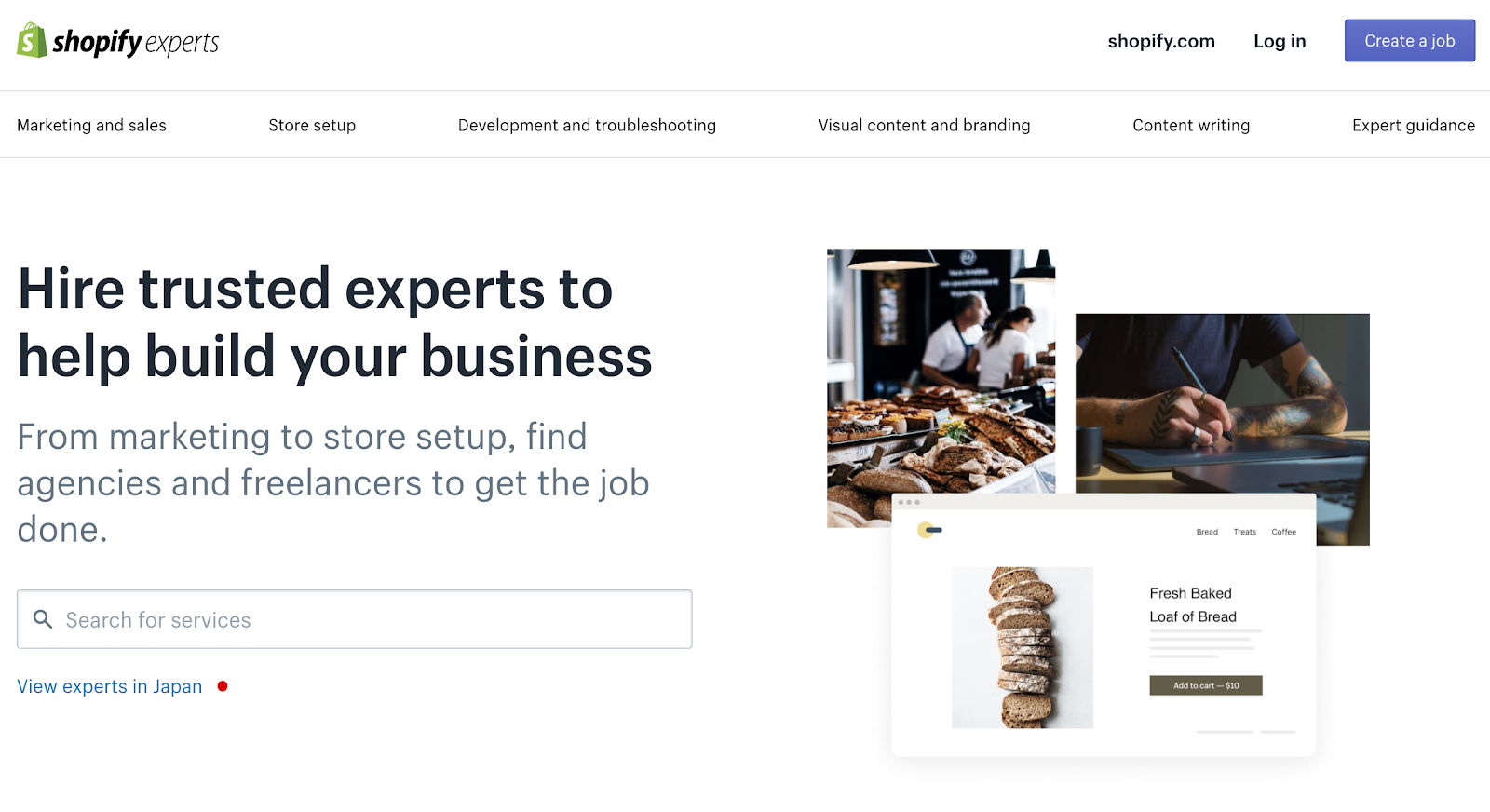 Shopifyエキスパート公式ページ
