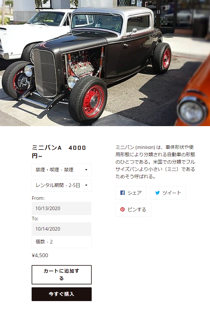 参考例