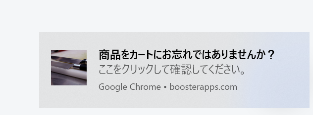 使用例画像