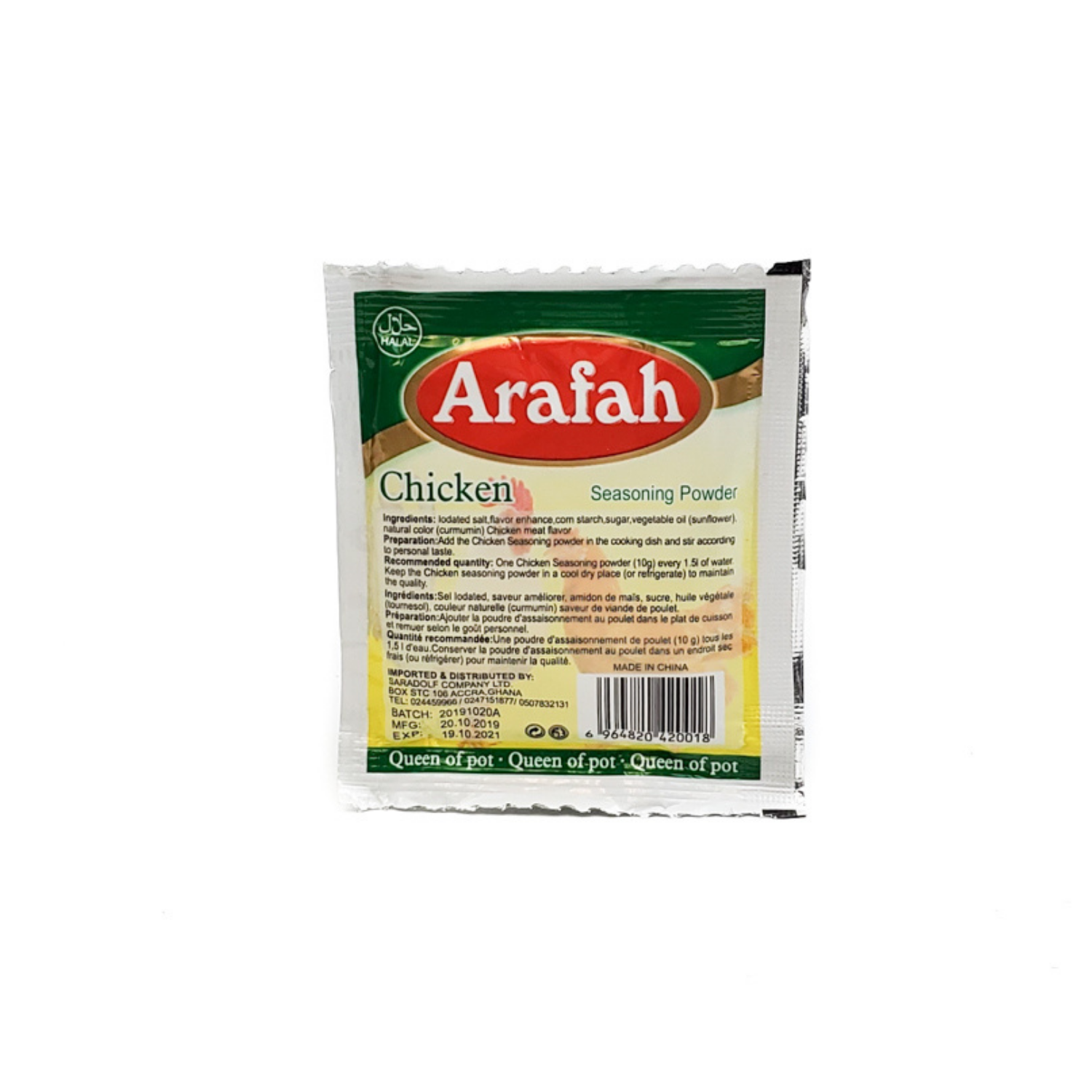 Arafah Chicken Seasoning Powder MANNA INTERNATIONAL FOODS
