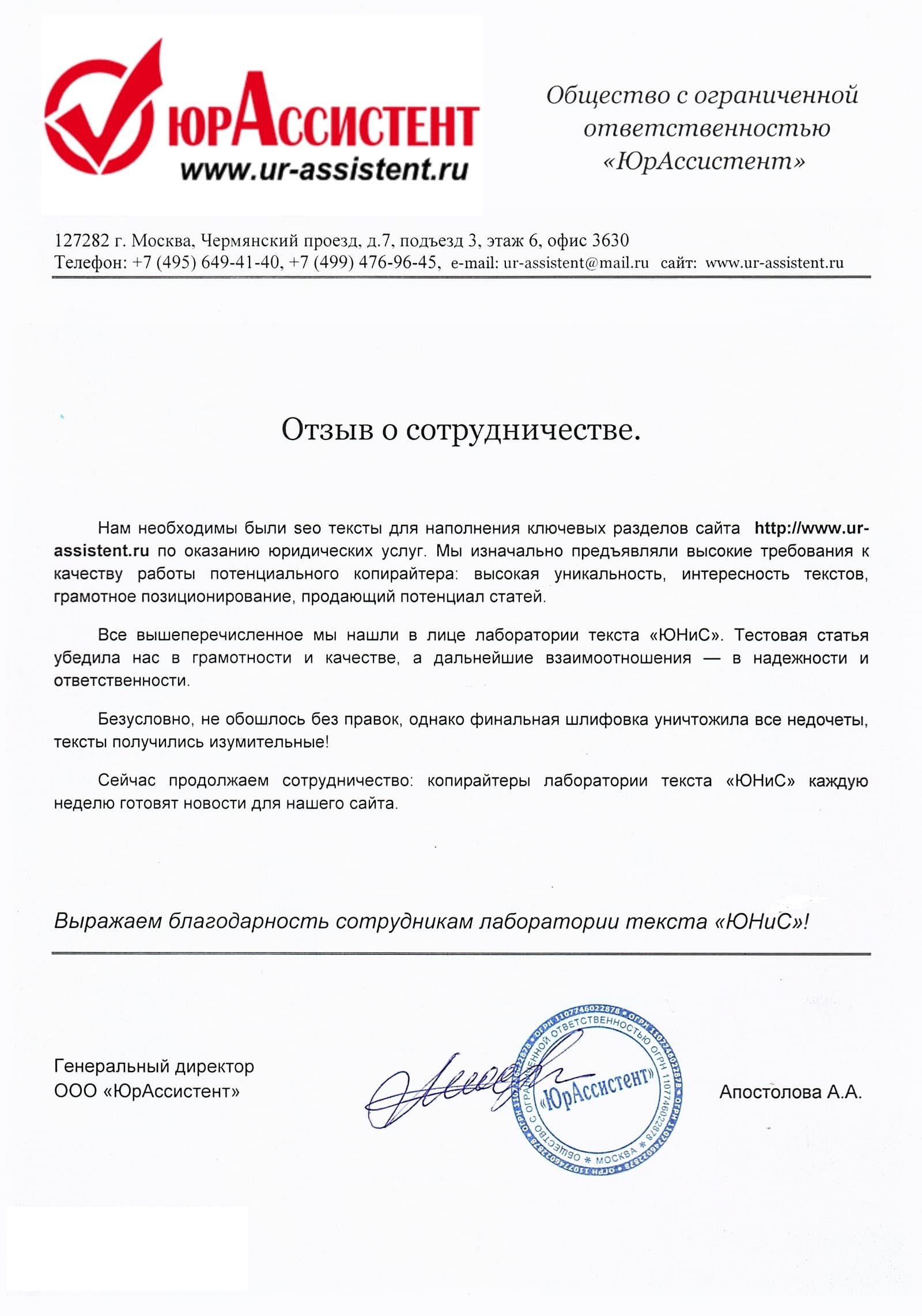 Получить кредит если есть займы срочно