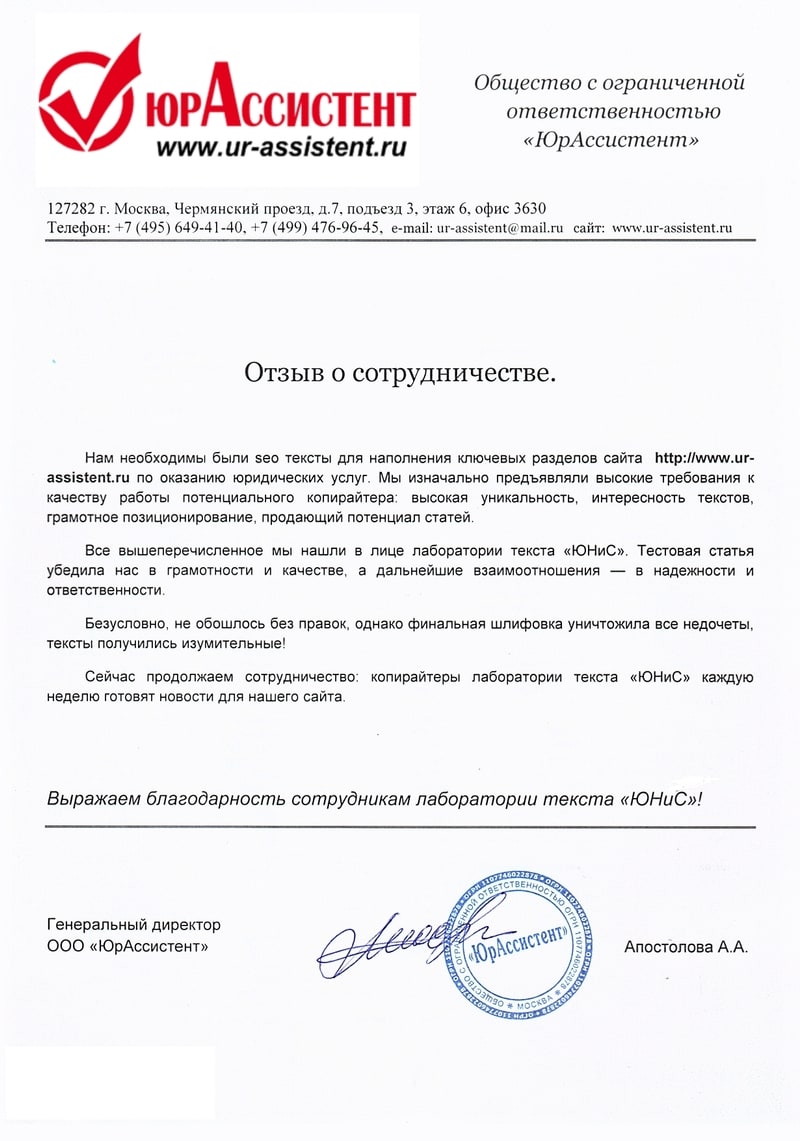 Займы крупная сумма срочно