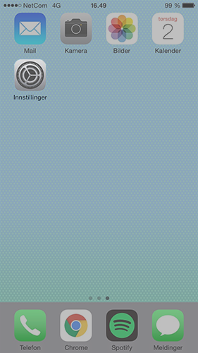 Hvordan sette opp iOS synkronisering via ActiveSync? 1 Sette opp iOS synkronisering via activesync