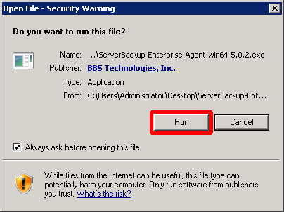 Hvordan installere R1Soft (Idera) Backup Agent på Windows? 1 R1Soft