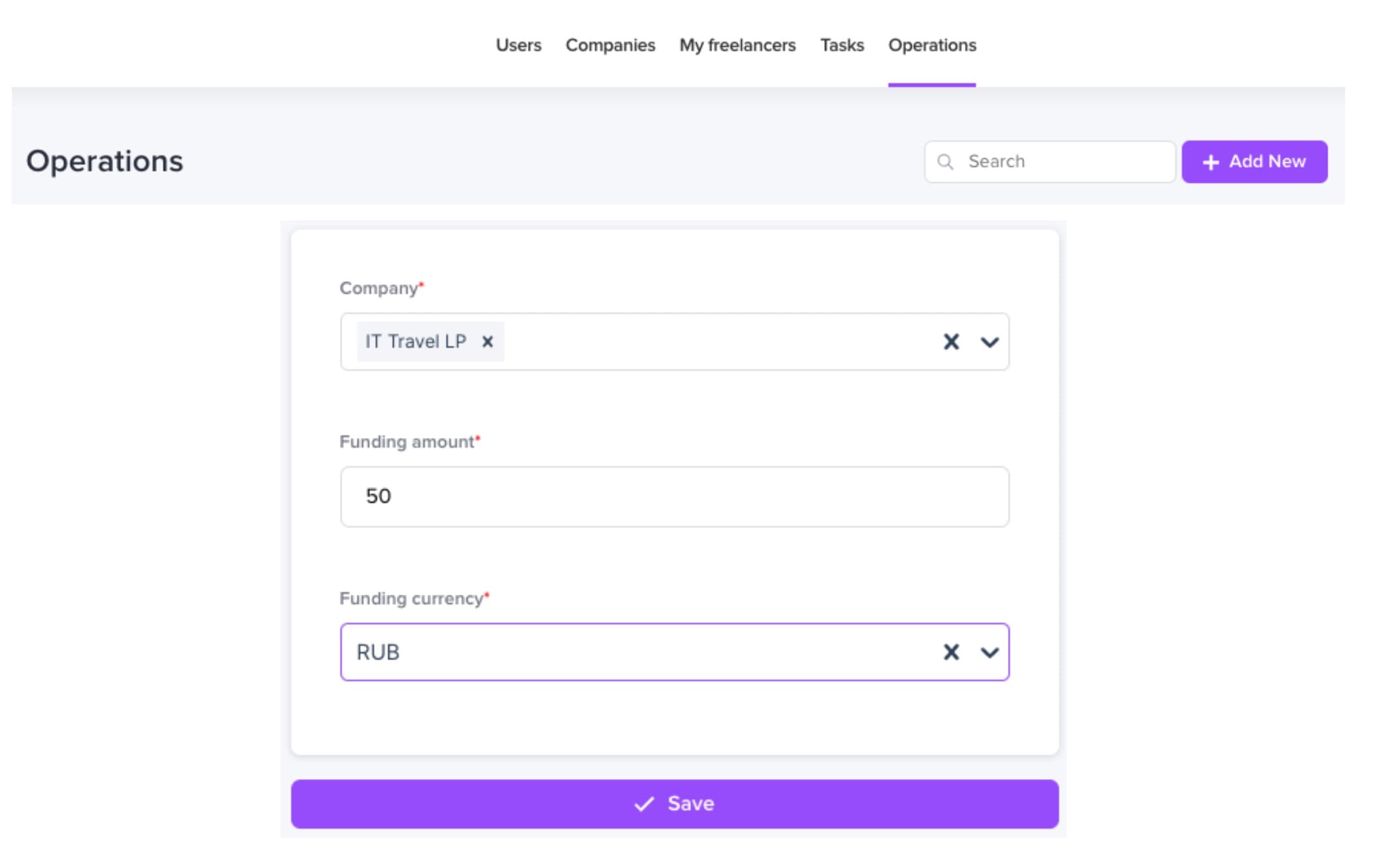 Инструкция по использованию сервиса EasyStaff для Заказчика - фото 17