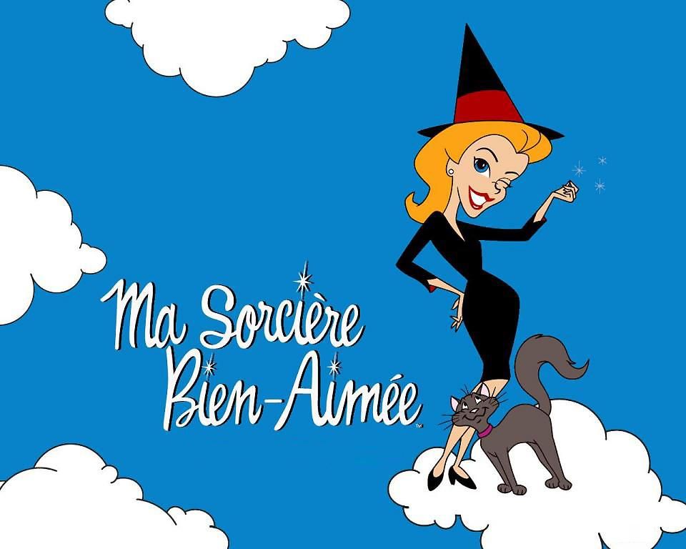 référence à un film dans un logo