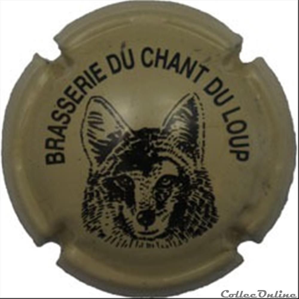 Brasserie du Chant du Loup — brasserie artisanale à CANTELEU-ROUEN